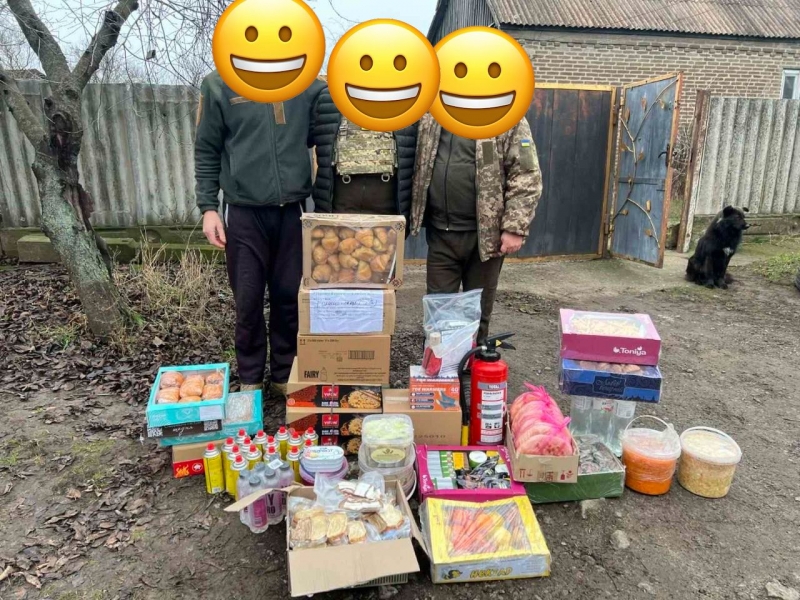 20.04.2026 Громадський дипломат ГО &laquo; Міжнародна Дипломатична місія &laquo;ОБСЕ&raquo; Сергій Савчук звітує.