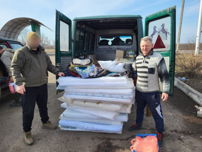 8.03.2025 Продовжуємо робити добрі справи. Знову в дорозі! Громадський дипломат ГО &laquo;Міжнародної Дипломатичної Місії &laquo;ОБСЕ&raquo; Приходько Григорій Дмитрович з волонтерами привіз допомогу нашим захисникам.