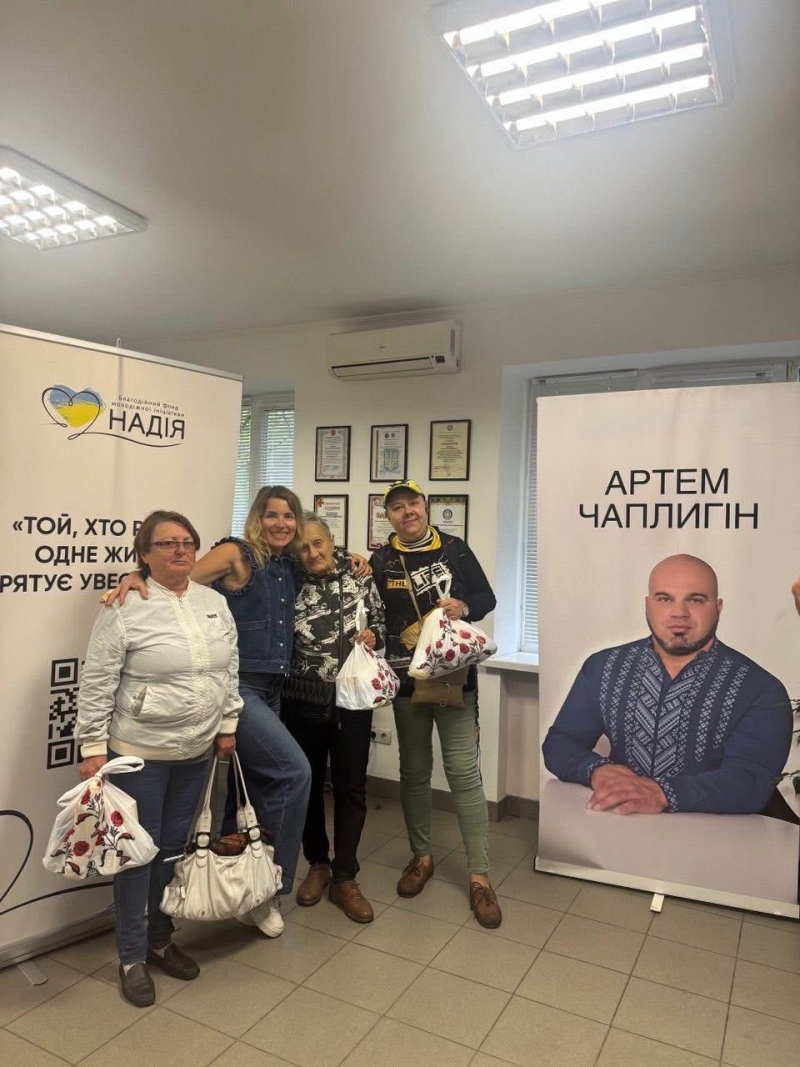23.09.2025 Громадський дипломат ГО &laquo; Міжнародна Дипломатична місія &laquo;ОБСЕ&raquo; Артем Чаплигін звітує.