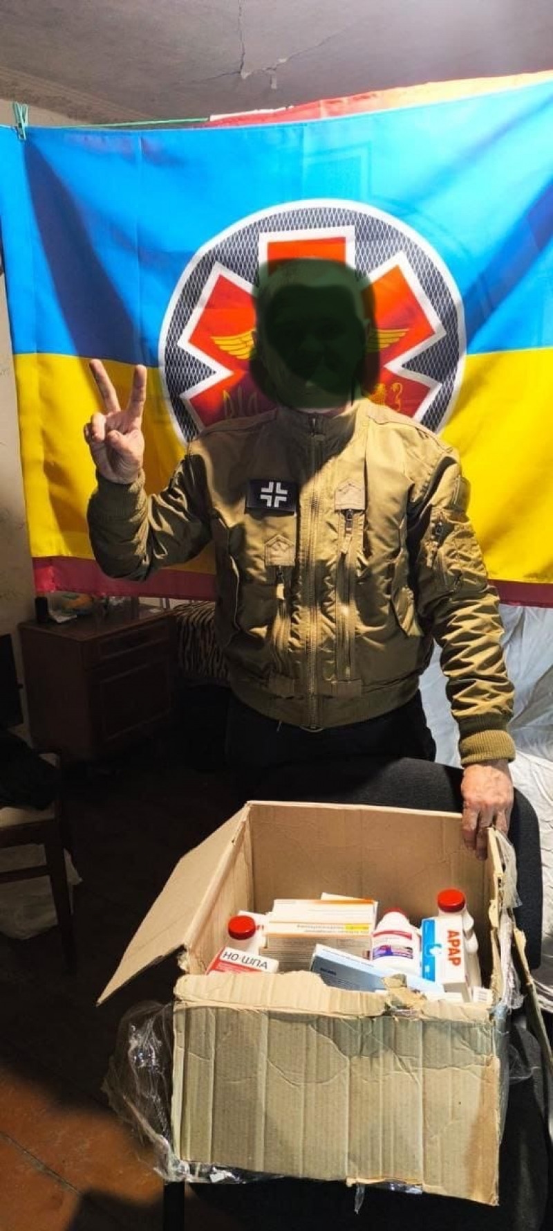 10.04.2025 громадський дипломат ГО &laquo; Міжнародна Дипломатична місія &laquo;ОБСЕ&raquo; Сергій Савчук звітує.