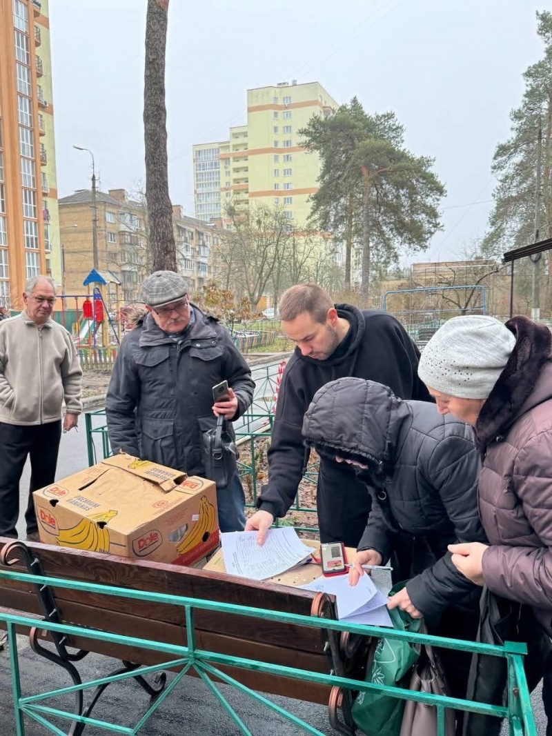 26.12.2024 Слава Богу! За сприянням народного депутата Івана Юнакова продовжуємо робити добрі справи.