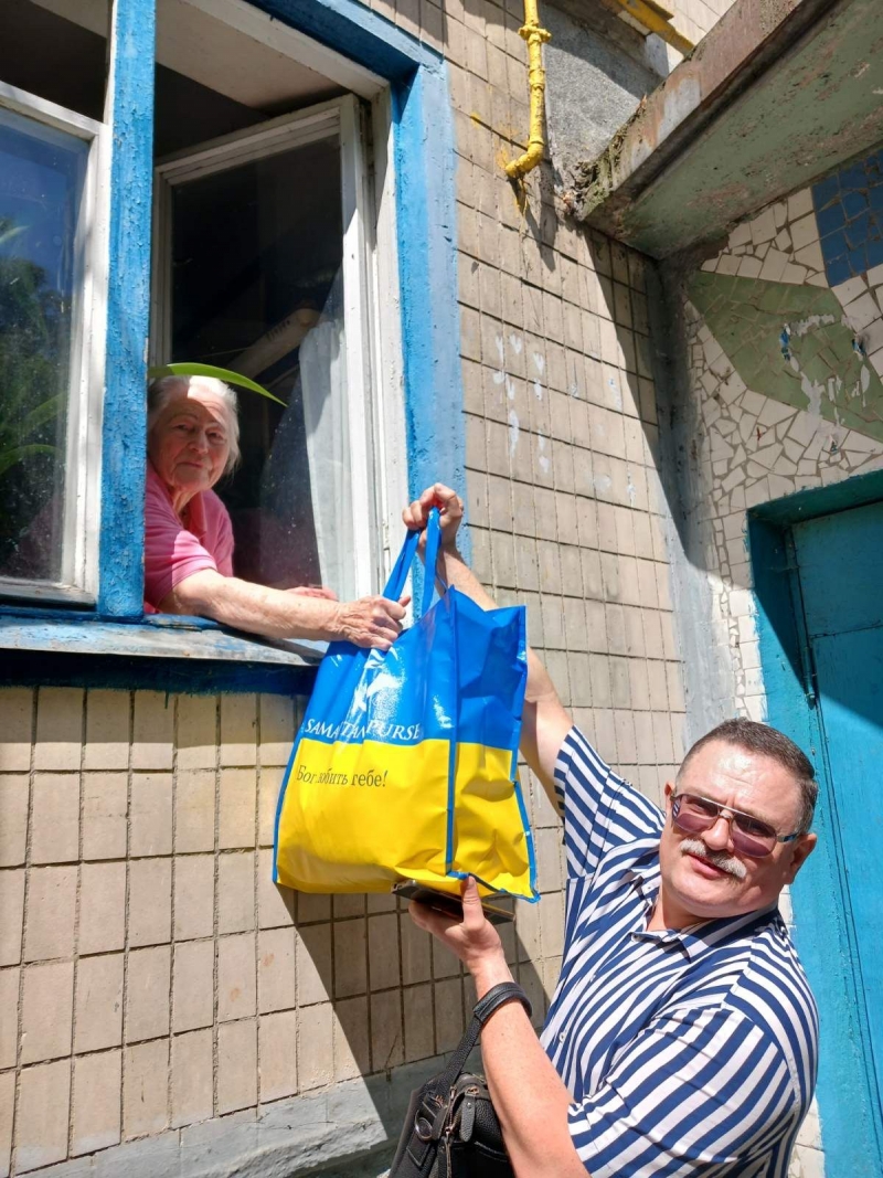 3.08.2025 Слава Богу! Заступник голови правління (громадський дипломат) ГО &laquo; Міжнародна Дипломатична місія &laquo;ОБСЕ&raquo; Володимир Загоруйко звітує.