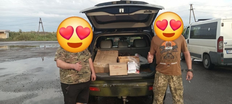 1.09.2025 Слава Господу! Громадський дипломат ГО &laquo; Міжнародна Дипломатична місія &laquo;ОБСЕ&raquo; Сергій Савчук звітує.