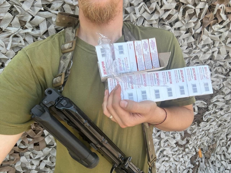 18.08.2024 Громадський дипломат ГО &laquo;Міжнародна дипломатична місія &laquo;ОБСЕ&raquo; Сергій Савчук з волонтерами передав медичні препарати нашим захисникам!