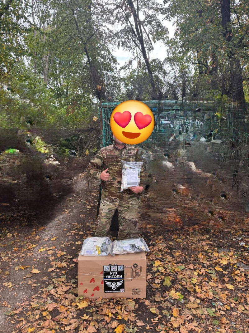 27.09.2026 Громадський дипломат ГО &laquo; Міжнародна Дипломатична місія &laquo;ОБСЕ&raquo; Сергій Савчук звітує.