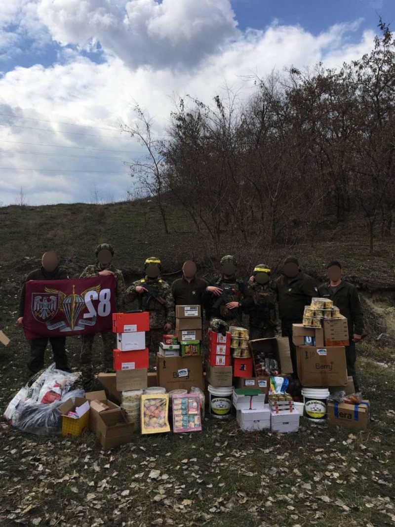 23.04.2025 громадський дипломат ГО &laquo; Міжнародна Дипломатична місія &laquo;ОБСЕ&raquo; Сергій Савчук звітує.