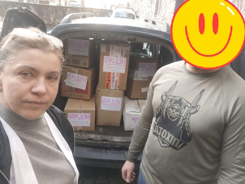 29.04.2025 громадський дипломат ГО &laquo; Міжнародна Дипломатична місія &laquo;ОБСЕ&raquo; Сергій Савчук звітує.