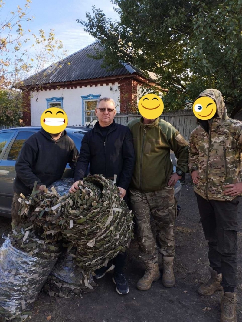 24.10.2024 Продовжуємо робити добрі справи. Знову в дорозі!