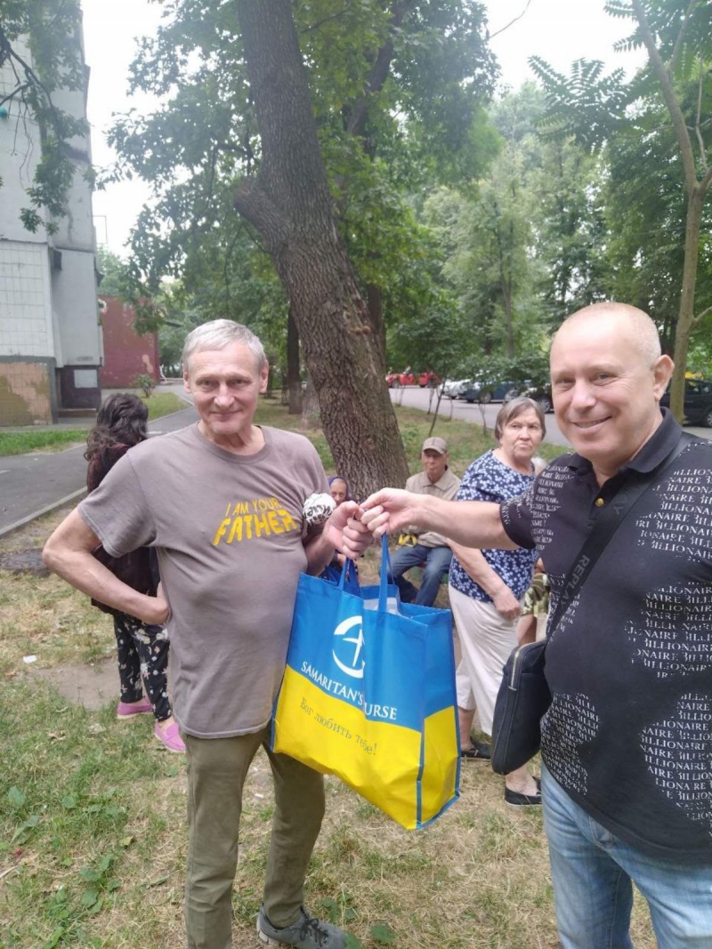 19.07.2025 Слава Господу!!! Громадський  дипломат ГО &laquo; Міжнародна Дипломатична місія &laquo;ОБСЕ&raquo; Сергій Дацюк звітує.