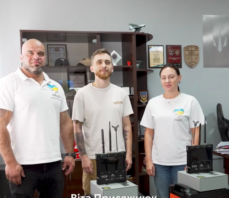 30.08.2026 Знову громадський дипломат ГО &laquo; Міжнародна Дипломатична місія &laquo;ОБСЕ&raquo;  та волонтер БФ &laquo;Надія&raquo; Артем Чаплигін звітує.
