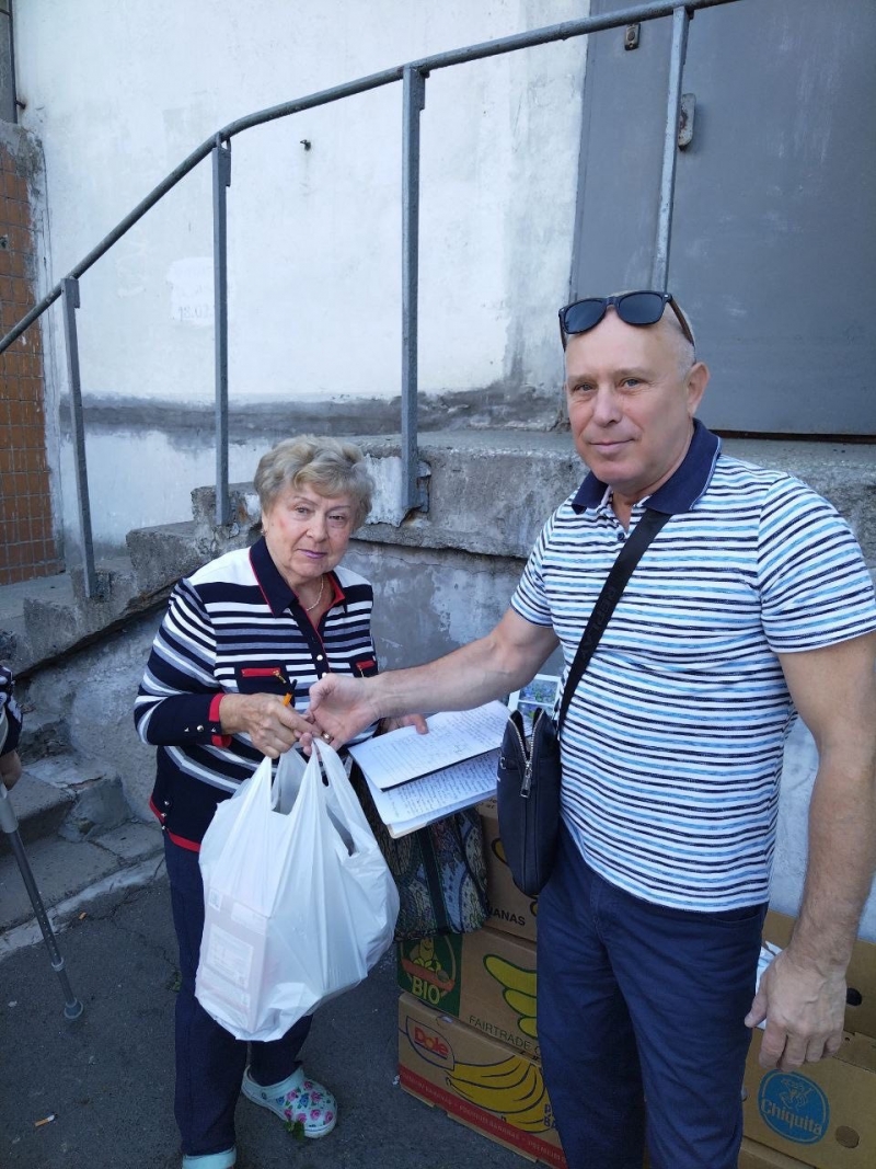5.05.2025 громадський дипломат ГО &laquo; Міжнародна Дипломатична місія &laquo;ОБСЕ&raquo; Сергій Дацюк звітує.