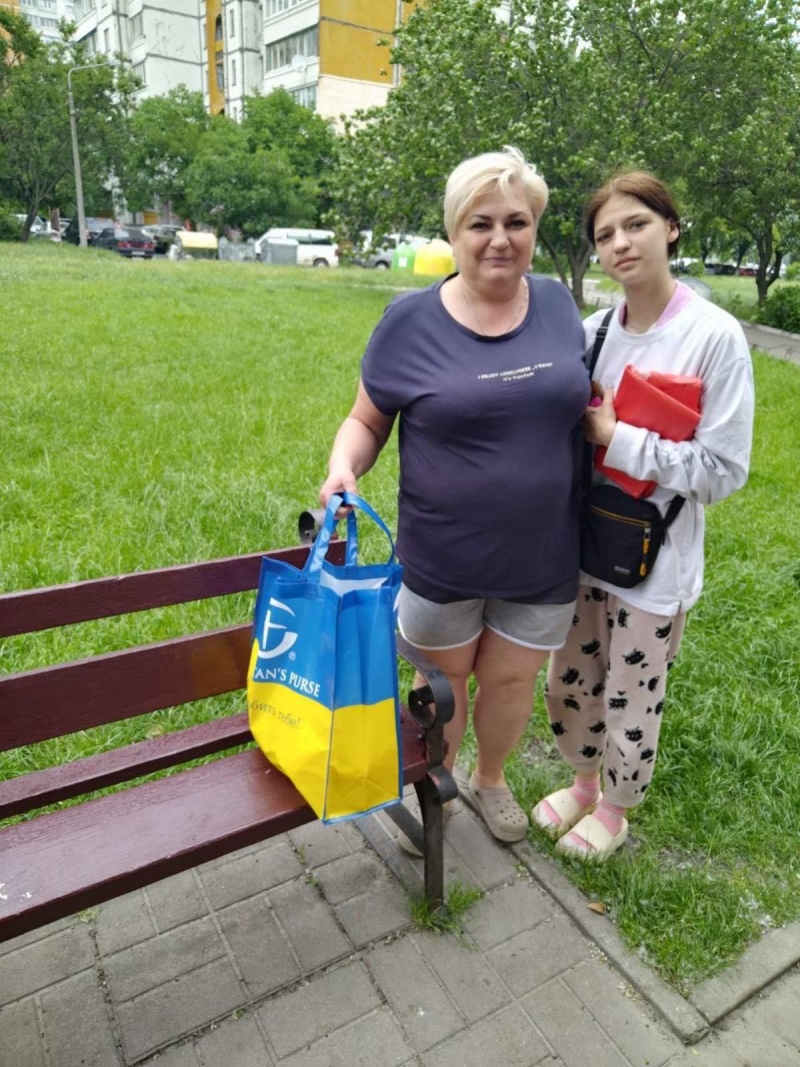 21.06.2025 Слава Богу! Є можливість допомагати людям!