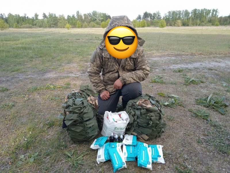 12.05.2025 громадський дипломат ГО &laquo; Міжнародна Дипломатична місія &laquo;ОБСЕ&raquo; Сергій Савчук звітує.