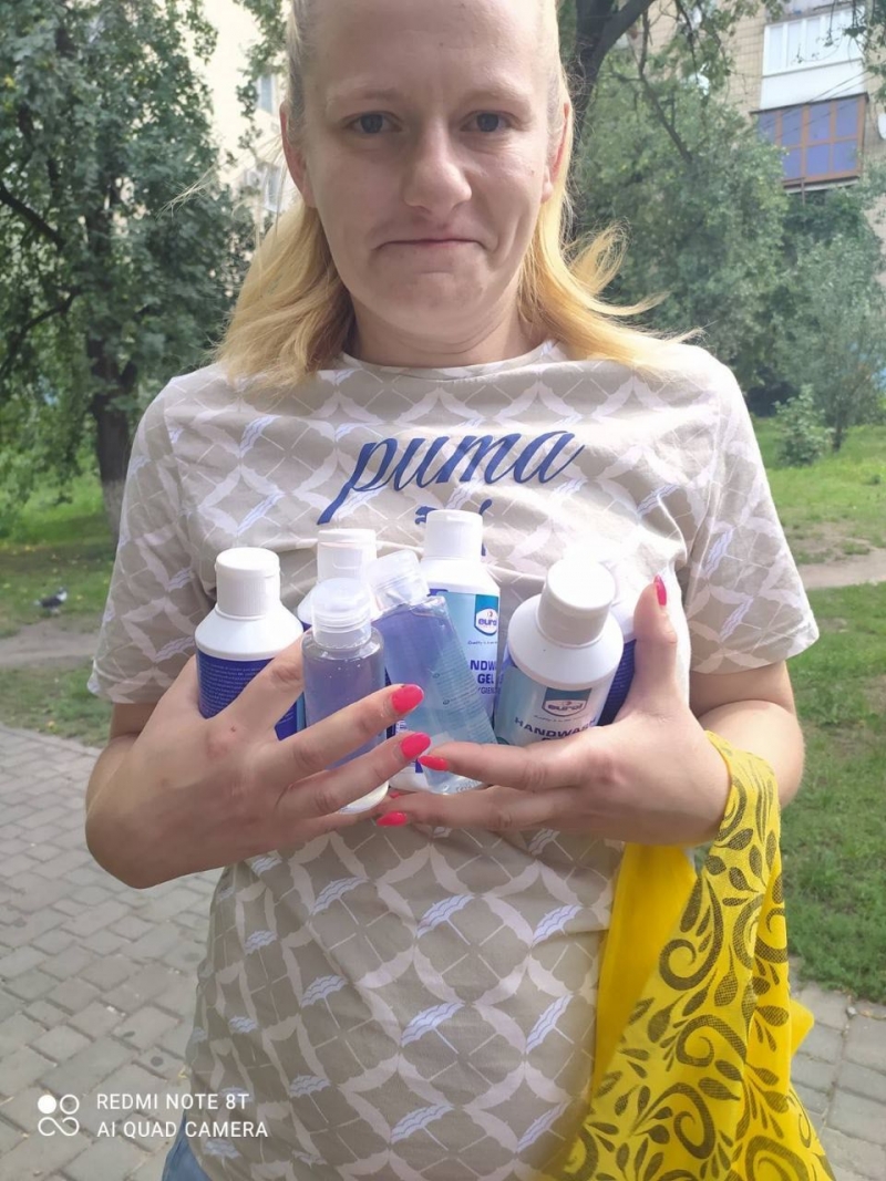 14.08.2025 Продовжуємо робити добрі справи!