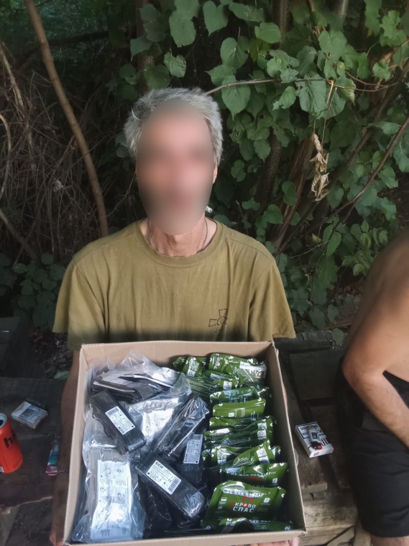 31.07.2024 Громадський дипломат ГО &laquo;Міжнародна дипломатична місія &laquo;ОБСЕ&raquo; Сергій Савчук з волонтерами передав медичні комплекти нашим захисникам!