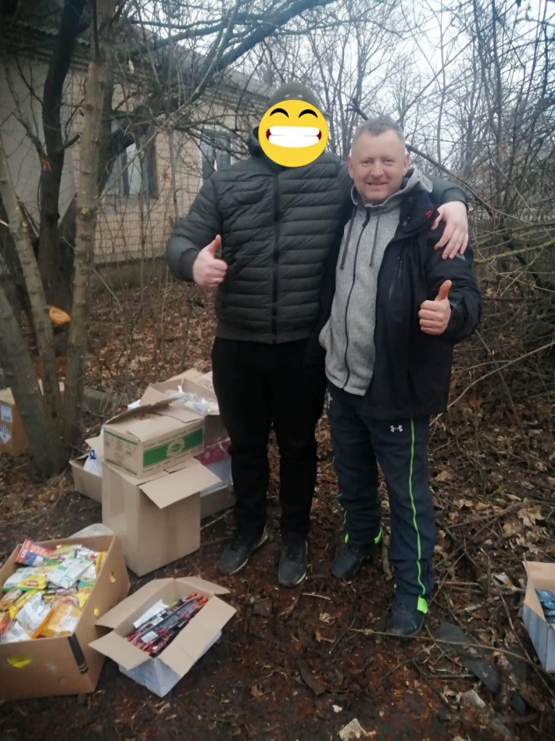 5.02.2025 Продовжуємо робити добрі справи. Знову в дорозі! Громадський дипломат ГО &laquo;Міжнародної Дипломатичної Місії &laquo;ОБСЕ&raquo; Приходько Григорій Дмитрович з волонтерами привіз допомогу нашим захисникам на Донбас.