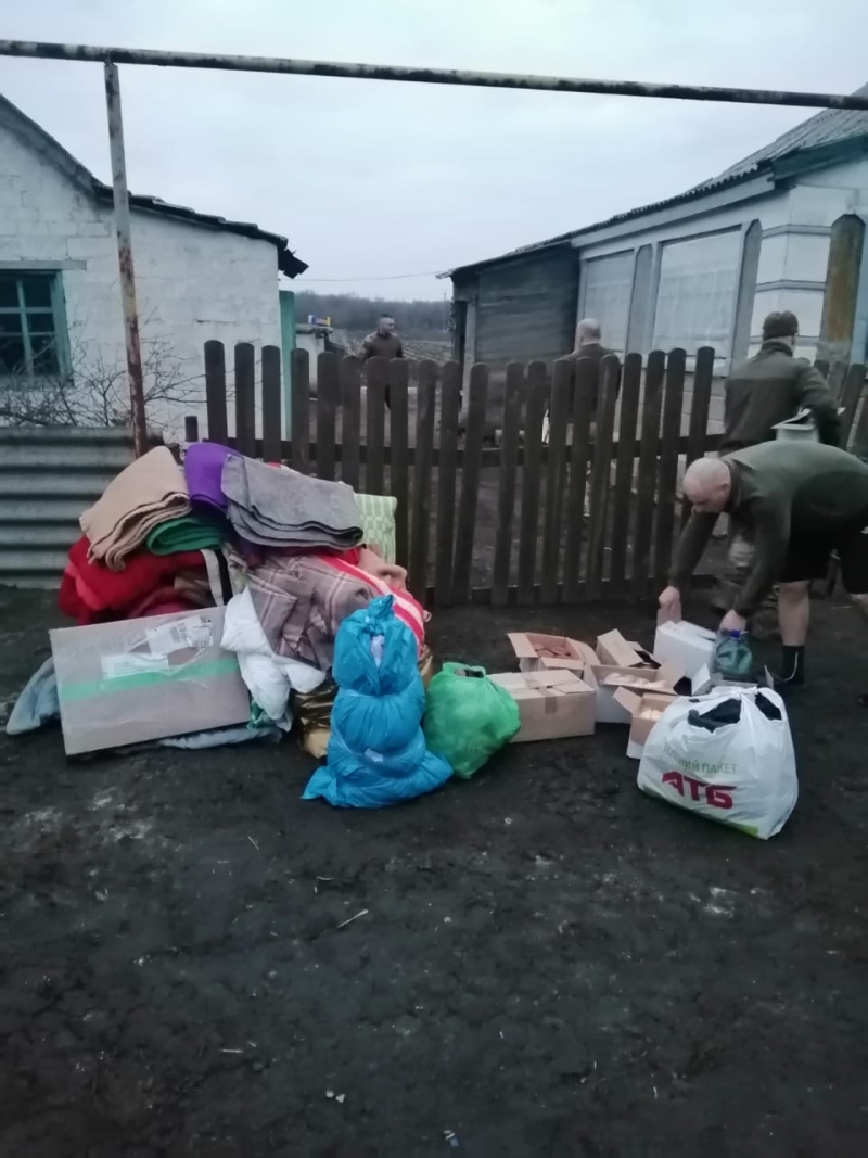 2.02.2025 Продовжуємо робити добрі справи. Знову в дорозі! Громадський дипломат ГО &laquo;Міжнародної Дипломатичної Місії &laquo;ОБСЕ&raquo; Приходько Григорій Дмитрович з волонтерами привіз допомогу мирним мешканцям на Донбас.