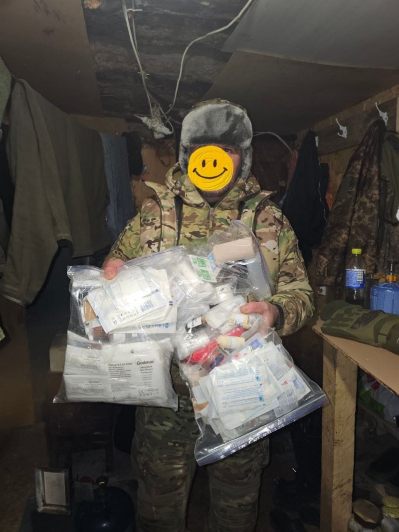 20.03.2025 громадський дипломат ГО &laquo; Міжнародна Дипломатична місія &laquo;ОБСЕ&raquo; Сергій Савчук звітує.