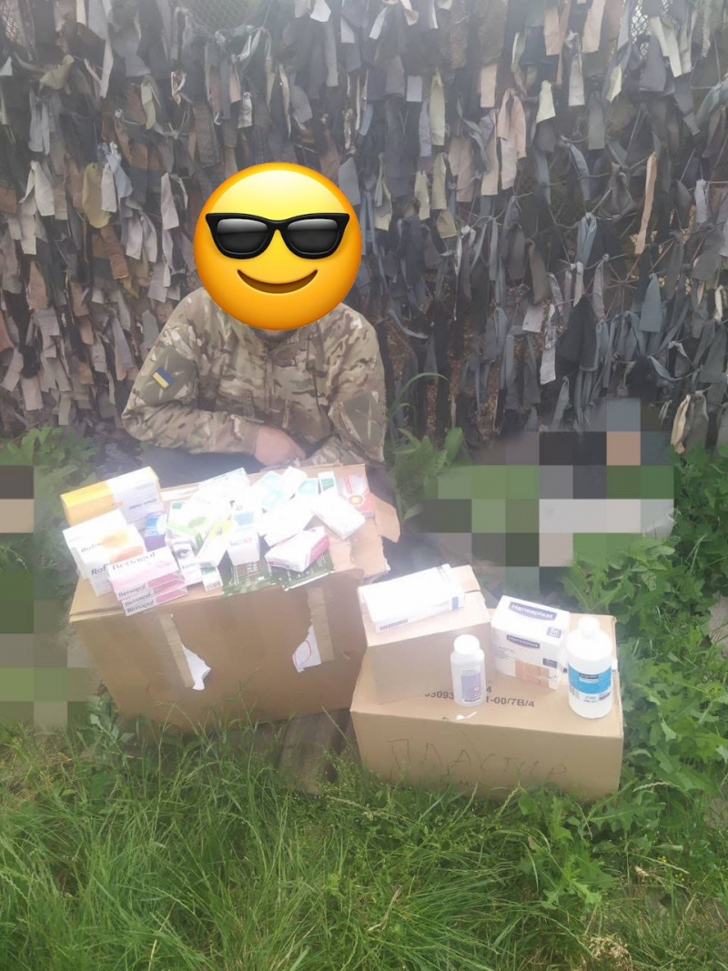 6.07.2025 Слава Господу! Громадський дипломат ГО &laquo; Міжнародна Дипломатична місія &laquo;ОБСЕ&raquo; Сергій Савчук звітує.