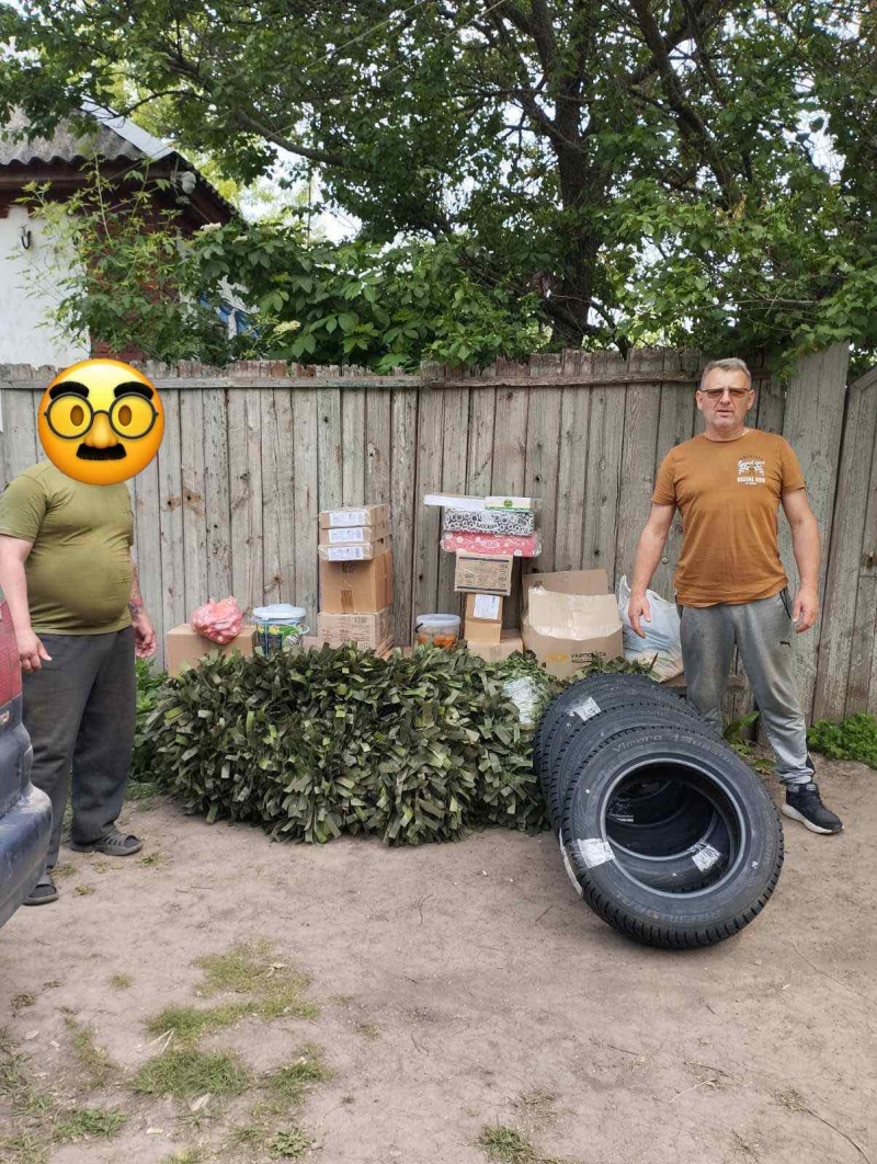 8.06.2025 Знову в дорозі! Продовжуємо робити добрі справи!