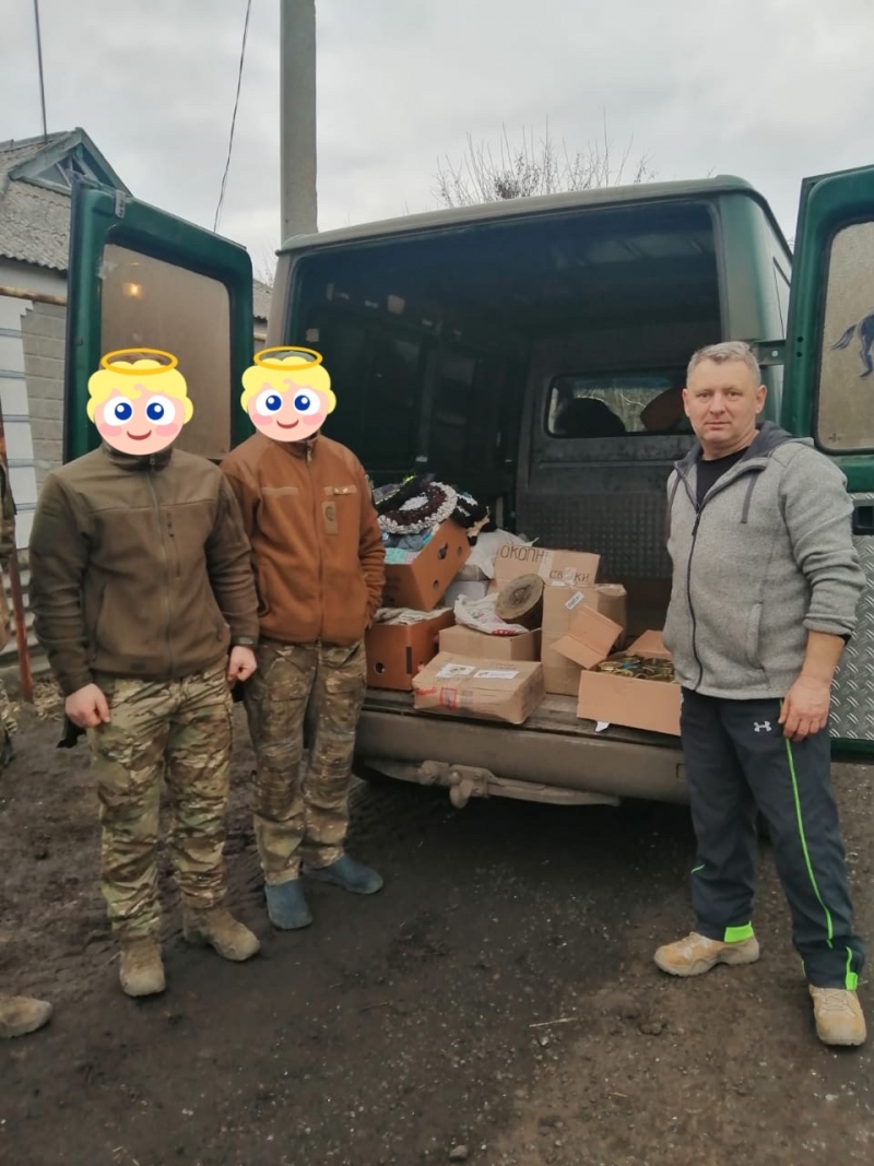 7.02.2025 Продовжуємо робити добрі справи. Знову в дорозі! Громадський дипломат ГО &laquo;Міжнародної Дипломатичної Місії &laquo;ОБСЕ&raquo; Приходько Григорій Дмитрович з волонтерами привіз допомогу нашим захисникам на Донбас.