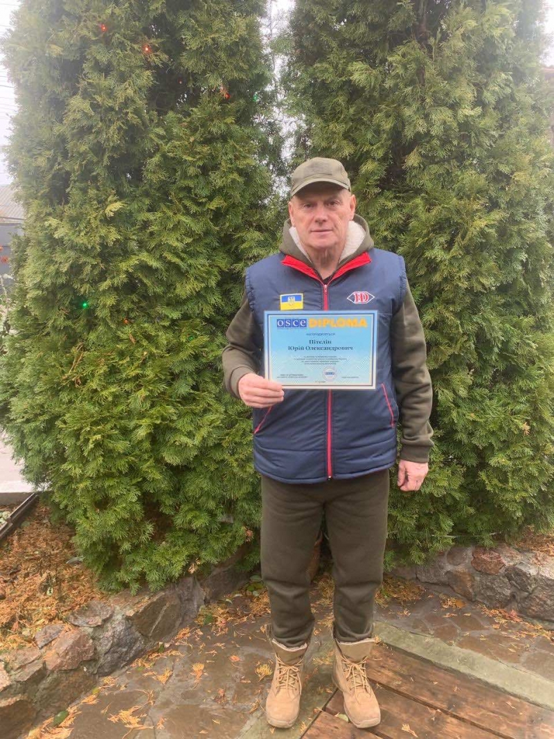 17.12.2024 Керівництво ГО &laquo;Міжнародної Дипломатичної Місії &laquo;ОБСЕ&raquo; нагородило Пітєліна Юрія Олександровича почесним дипломом.
