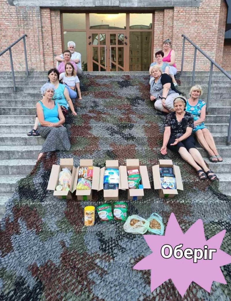 18.07.2024 Заступник голови правління (громадський дипломат) ГО &laquo; Міжнародна Дипломатична місія &laquo;ОБСЕ&raquo;, Священник ПЦУ , настоятель храму &laquo;Всіх Святих землі Української&raquo; ПЦУ Юрій Бурак звітує.