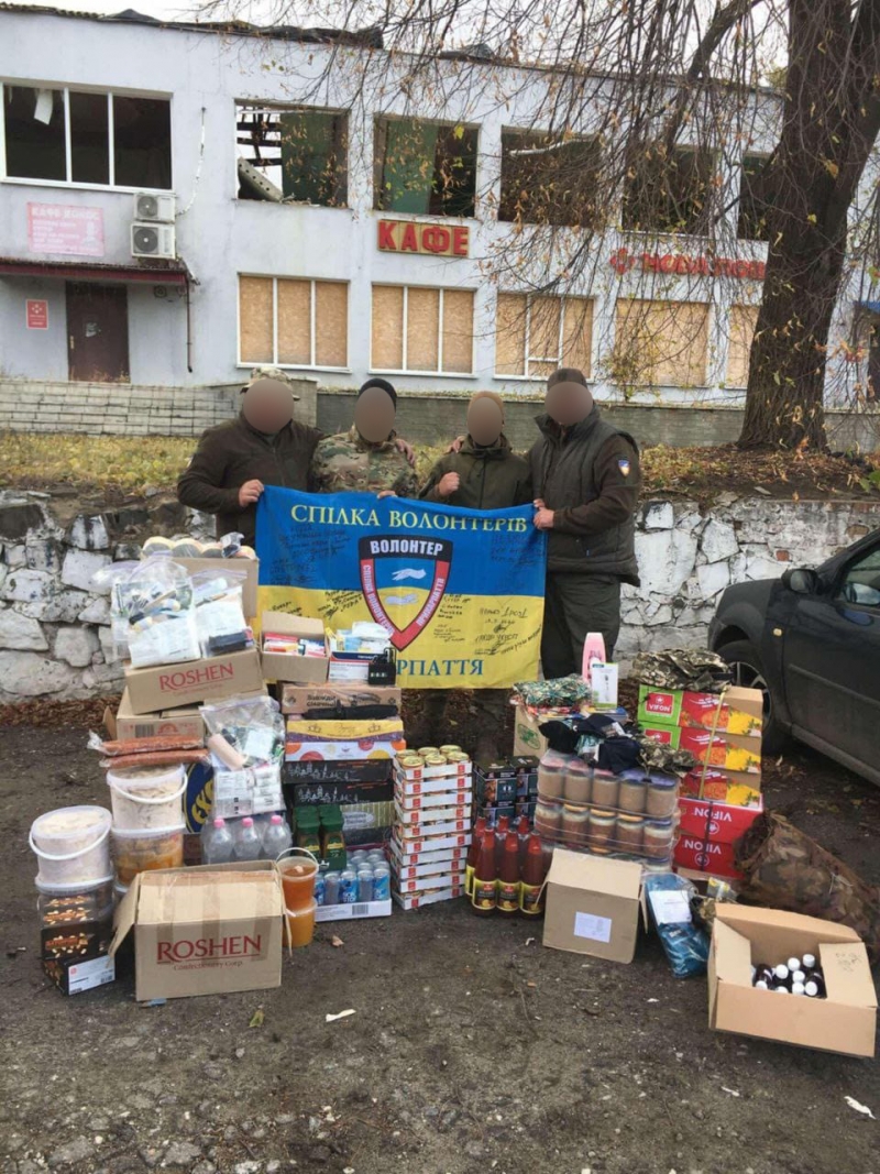 25.11.2024 Громадський дипломат ГО &laquo;Міжнародна дипломатична місія &laquo;ОБСЕ&raquo; Сергій Савчук з волонтерами передав допомогу нашим захисникам!