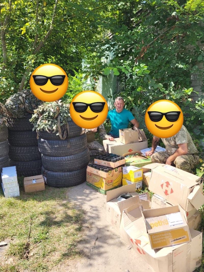 5.09.2025 Знову в дорозі! Продовжуємо робити добрі справи!