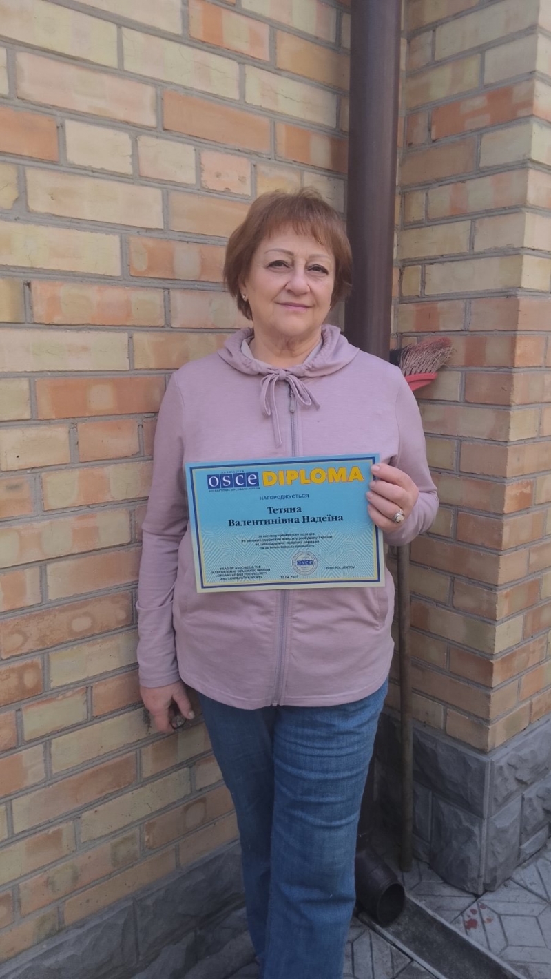 12.05.2025 Керівництво ГО &laquo;Міжнародної Дипломатичної Місії &laquo;ОБСЕ&raquo; нагородило громадського дипломата Надеїну Тетяну Валентинівну почесним дипломом.