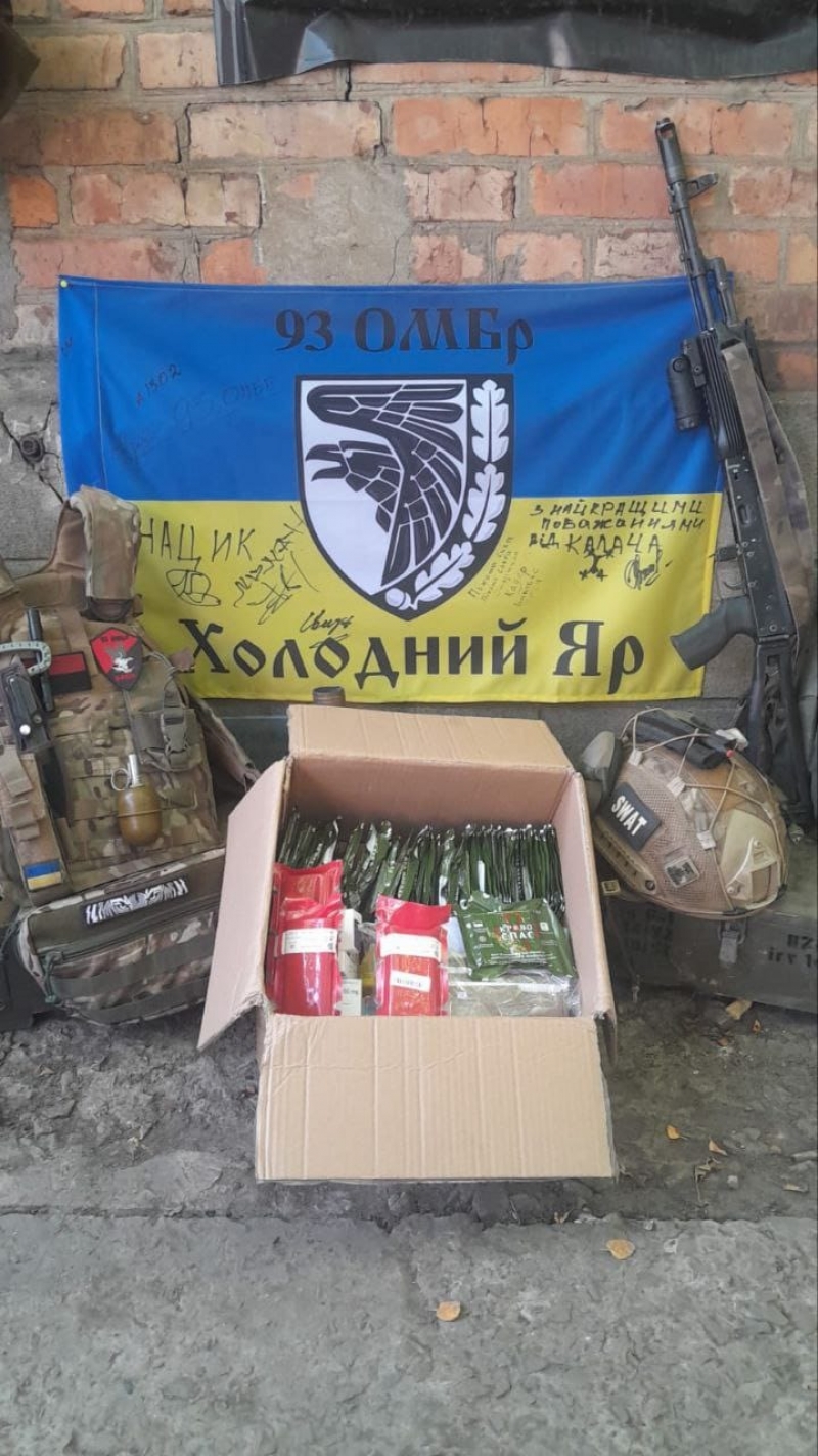 6.08.2024 Громадський дипломат ГО &laquo;Міжнародна дипломатична місія &laquo;ОБСЕ&raquo; Сергій Савчук з волонтерами передав допомогу нашим захисникам!