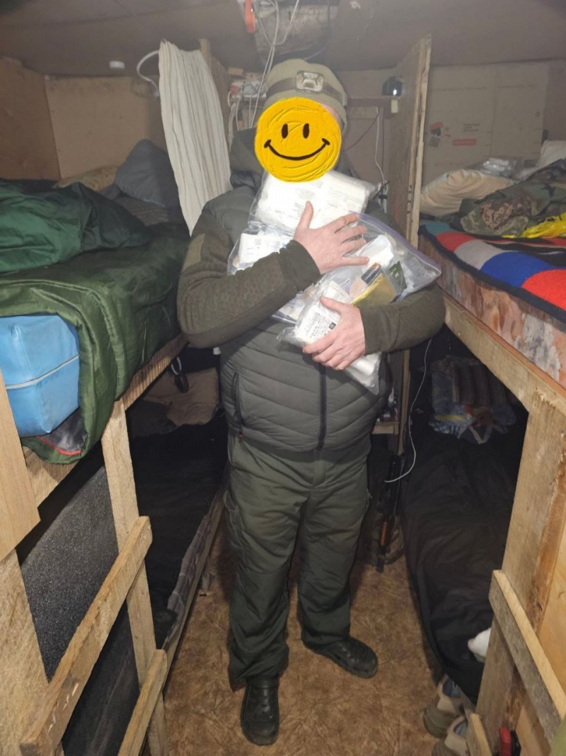 22.03.2025 громадський дипломат ГО &laquo; Міжнародна Дипломатична місія &laquo;ОБСЕ&raquo; Сергій Савчук звітує.