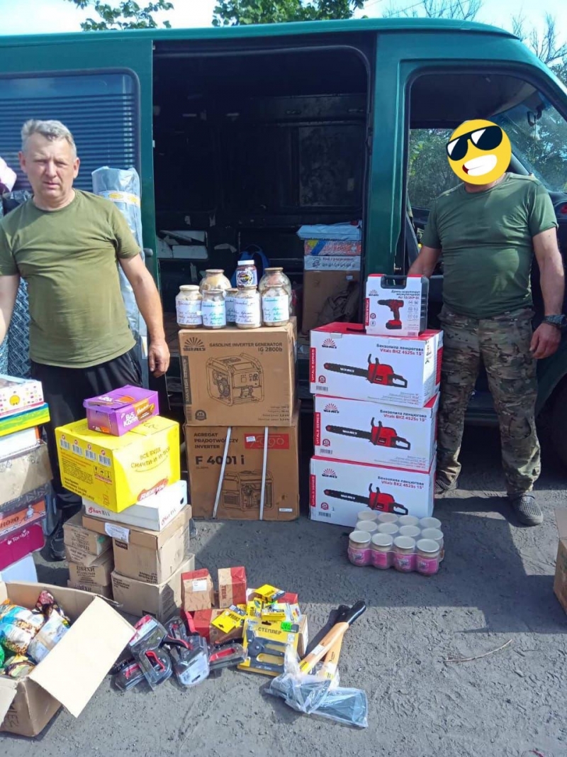 12.06.2024 Продовжуємо робити добрі справи. Знову в дорозі!