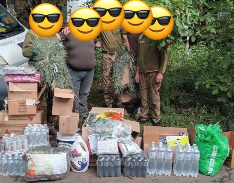 4.09.2025 Слава Господу! Громадський дипломат ГО &laquo; Міжнародна Дипломатична місія &laquo;ОБСЕ&raquo; Сергій Савчук звітує.