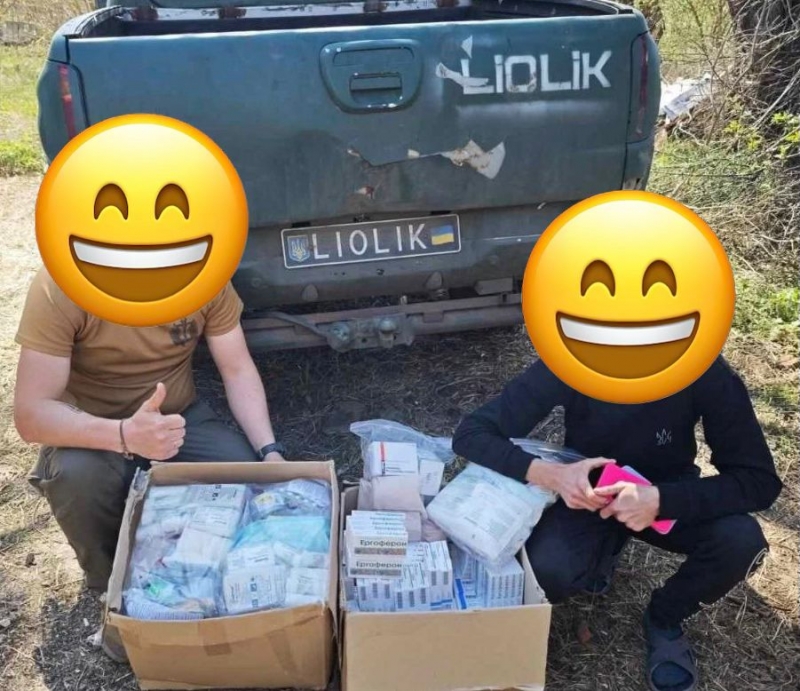 1.05.2026 Громадський дипломат ГО &laquo; Міжнародна Дипломатична місія &laquo;ОБСЕ&raquo; Сергій Савчук звітує.